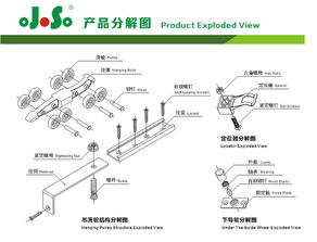 中山市钜森五金制品厂 数码产品领域的专业生产供应商
