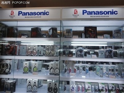 科技时尚新地标 雪马数码精品店闪耀登陆羊城