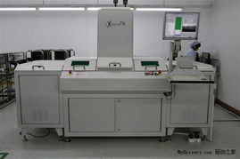 探秘索泰栢能10万平方米研发基地 硬核科技背后的数码产品智造堡垒