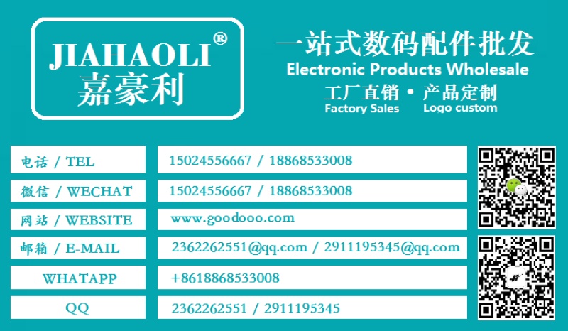 JHL-005恐龙系列卡通耳机 萌趣外观与实用兼备的热门数码配件